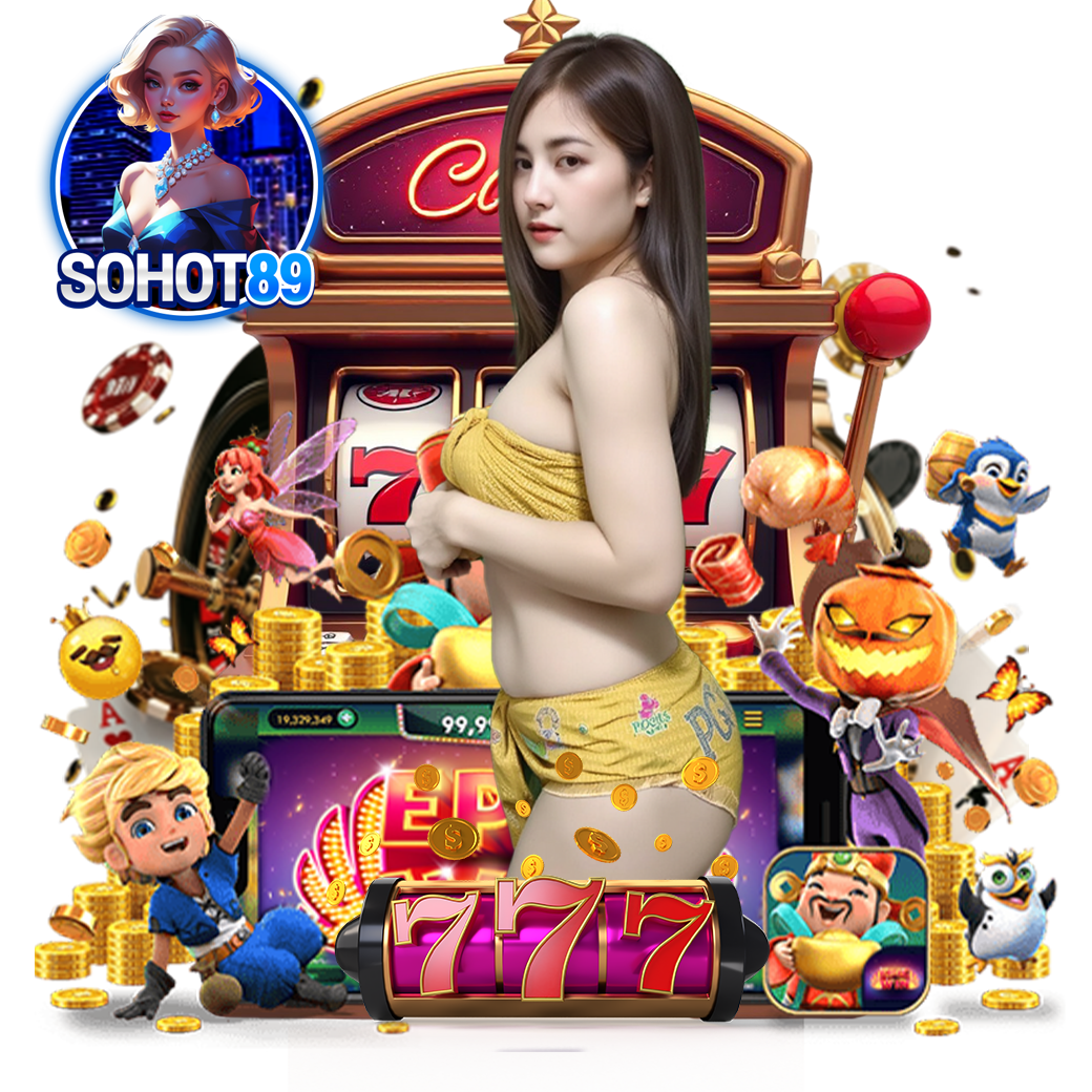 sohot89 เครดิตฟรี